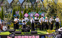캐릭터와 친환경 정원 나들이 떠나자… 서울식물원, 25~26일 '해봄축제'