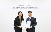 피부 사진ㆍ생체 데이터로 화장품 골라준다⋯코스맥스, 이온헬스와 맞춤형 뷰티 MOU