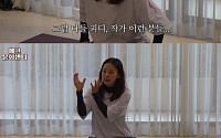이효리 '요가 수업' 드디어 베일 벗었다⋯나영석도 함께한 '인생 요가'