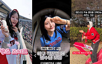 ‘야구장선 나도 패셔니스타’… CJ온스타일, ‘KBO 굿즈’ 3만5000개 돌파