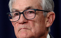 파월, 금주 마지막 FOMC...금리 동결 유력