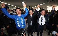 與, 김부겸 선거사무소 개소식 집결…“국힘 혼내야 나라가 산다”