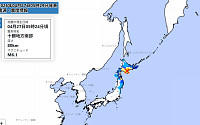 일본 홋카이도 규모 6.1 지진 발생