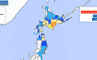 日 홋카이도서 규모 6.1 추정 지진 발생…“쓰나미·원전 영향 없어” [종합]