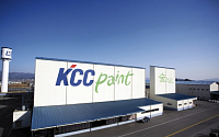 KCC 전주공장, 녹색기업 대상 ‘특별상’ 수상