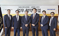 올림푸스한국, 산부인과 전공의 수술 역량 강화 지원