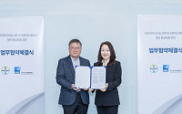 바이엘 코리아, 국가신약개발재단과 업무협약 체결