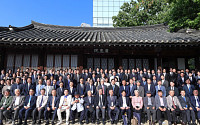 연세의대 정형외과학교실, ‘진료 개시 100주년’ 맞아