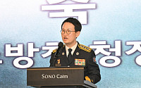 "첨단 장비 투입·구급 컨트롤타워 격상"… 김승룡 소방청장, '재난 대응 패러다임' 개편 선언