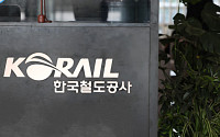 코레일, 공공기관 국민인식도 공기업 부문 ‘1위’