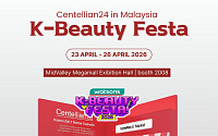 동국제약 센텔리안24, 말레이시아 ‘왓슨스 K-뷰티 페스타 2026’ 참가