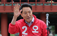 오세훈 “이재명 정부 독주 막고 서울 지킬 수 있도록 도와달라”