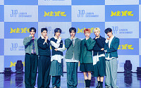 넥스지 "스키즈 아이엔과 챌린지⋯따뜻한 응원 영광"