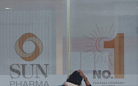 오가논, 인도 최대 제약사 ‘선 파마슈티컬 인더스트리’에 매각