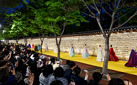 "서울숲이 거대한 런웨이로"… '2026 서울패션로드' 5월 열린다