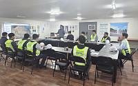 부산항만공사, 6650㎡ 현장에 ‘안전’ 실체 점검… 형식적 관리 벗어나나