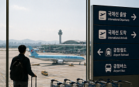 “공항 정책, 균형발전 관점서 ‘멀티 허브’로 전환해야” [국민 위한 하늘길 다시 짜자⑤]