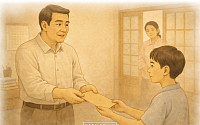 “돈 함부로 주지 마라”