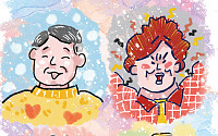 희로애락에서 배운다