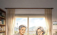 머니 무버 시대, 이제 나도 주식 한번 해볼까?