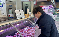 축산물 허위표시·수입육 둔갑 등...전남도 특별단속 나서