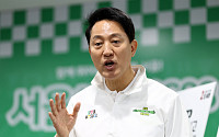 오세훈, 1호 공약 ‘건강 도시’…”AI 건강관리·10분 운세권 추진”