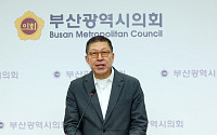 “서울 안 가도 미래 있다”…박형준 후보, ‘부산 청년 1억’ 공약 발표