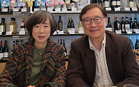 “가슴으로 품은 손주들도 사랑해주세요”