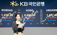 코스피, 7000선 눈앞…사흘 연속 최고치 경신