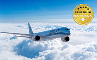 대한항공, 英 스카이트랙스 선정 ‘5성 항공사’…6년 연속 선정