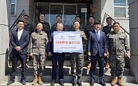 도레이첨단소재, 자매부대 제5포병여단에 발전기금 1000만원 전달