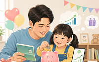[금상소] 어린이날 선물도 똑똑하게…'최고 10% 통장' 눈길