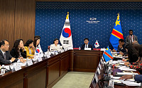 한-콩고민주공화국, 공동위원회 개최..."경제협력 강화"