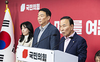 국힘, 대구 달성에 이진숙 단수공천…부산 북갑 박민식·이영풍 경선
