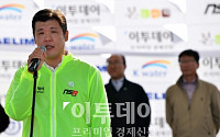 ［자전거 대행진］김상우 이투데이 대표 &quot;건강도 챙기고 가을 정취도 만끽하세요&quot;