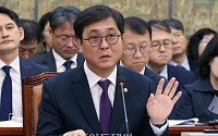 최휘영 장관 “한예종 이전, 문체부는 전혀 검토한 바 없어”