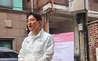 오세훈 “이재명·정원오, 시장 왜곡해 부동산 지옥 만들 것”