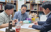 공노총, 공무원연금 지급정지제도 및 기초연금 차별 연구 착수