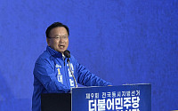 김부겸, 대구지역 출마자와 필승 결의…“2찍 조롱은 그만”