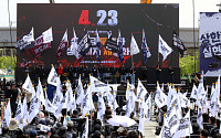 삼성전자 DX 노조, ‘의견 배제’에 공동투쟁 이탈…노노 갈등 심화