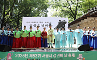 서울시, 5월 청소년 행사 풍성⋯축제부터 정책포럼까지 75개 열린다