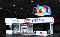 한미반도체, 2026 세미콘 동남아시아 참가⋯2.5D 패키징 TC 본더 소개