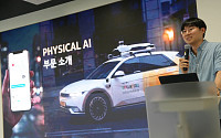 피지컬 AI 힘주는 카카오모빌리티 “독보적 모빌리티 자산 확보⋯자율주행 경쟁력 갖출 것”