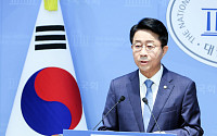 국회의장 선거 3파전…與 조정식·박지원·김태년 출사표