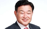 대한사격연맹 인사기금마케팅위원장에 허인구 전 G1방송 대표