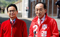 박근혜 전 대통령 예방한 추경호·이철우, 보수 결집 총력