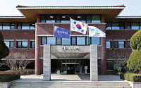 마사회, 청년인턴 60명 뽑는다…말산업·AI 현장서 6개월 직무 체험