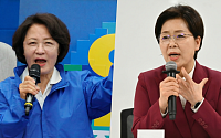 추미애 '공공주택 14.8만 가구' vs 양향자 '반도체 용수 보상·규제 타파' [6·3 지선 표심 잡을 부동산 공약 ③]