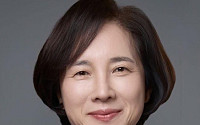 유은혜, 경기교육감 선거 불출마 선언…"부족했다, 깊이 사과"