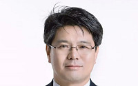 해양교통안전공단 신임 이사장에 안영철 교수 임명